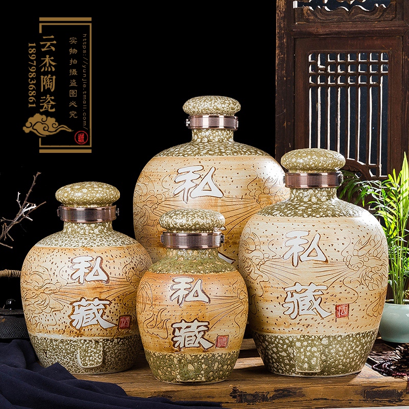 10斤、20斤、30斤、50斤陶瓷酒壇景德鎮(zhèn)制酒壇